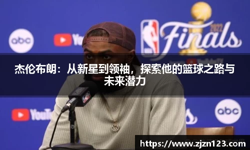 beat365中国在线体育平台