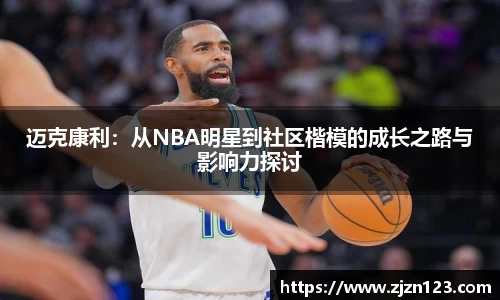 beat365中国在线体育平台