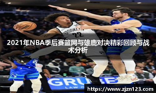 beat365中国在线体育平台